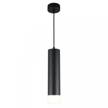 Подвесной светодиодный светильник Omnilux Licola OML-102516-10