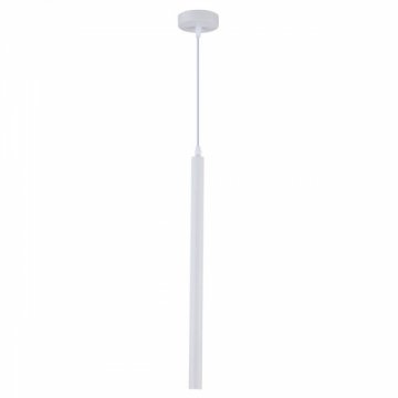 Подвесной светодиодный светильник Stilfort Rodeo 2071/91/01P