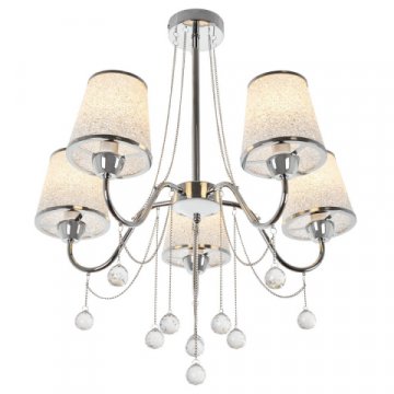 Потолочная люстра MyFar Kant MR1541-5P