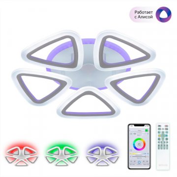 Потолочная светодиодная люстра Citilux Мальта Смарт CL234A150E