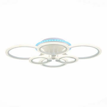 Потолочная светодиодная люстра Evoluce Cerina SLE500552-06RGB