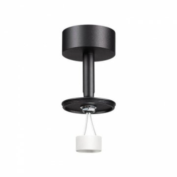 Потолочный светильник Novotech Konst Unite 370688