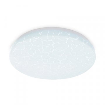 Потолочный светодиодный светильник Ambrella light Orbital Air FZ1071