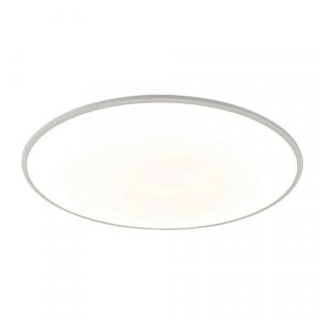 Потолочный светодиодный светильник Mantra Slim 7973