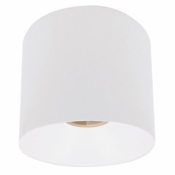 Потолочный светодиодный светильник Nowodvorski Ios Led 8725