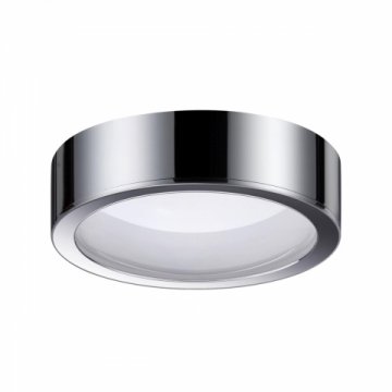 Потолочный светодиодный светильник Odeon Light Hightech Reus 4343/7CL