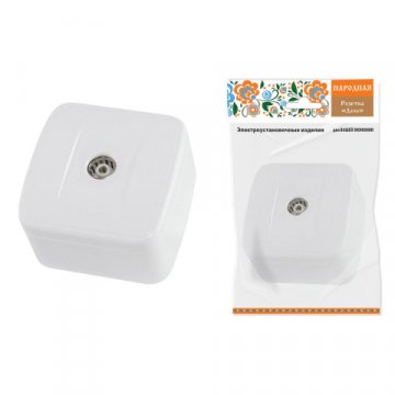 Розетка телевизионная TV TDM Electric Дача белая SQ1824-0013