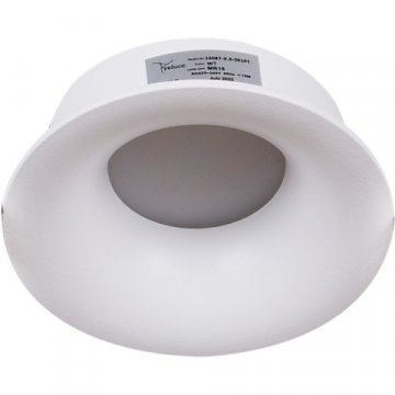 Точечный светильник Reluce 16087-9.0-001PT MR16 WT