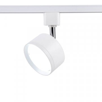 Трековый светильник Ambrella light Track System GL5356
