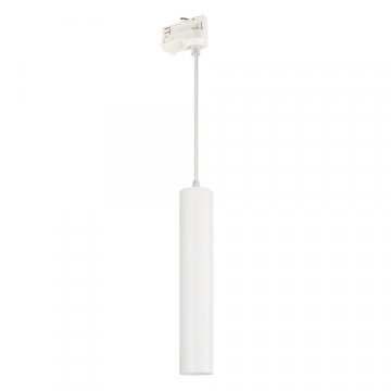 Трековый светильник Arlight LGD-PIPE-TRACK-HANG-4TR-R50-9W 037425