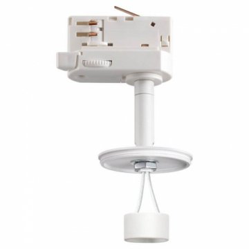 Трековый светильник Novotech Konst Unite 370685