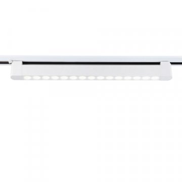 Трековый светодиодный светильник Ambrella light Track System GL6712