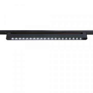 Трековый светодиодный светильник Ambrella light Track System GL6721