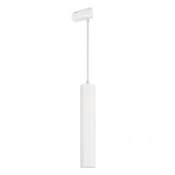 Трековый светодиодный светильник Arlight LGD-Pipe-Track-Hang-2TR-R50-9W Day4000 037430