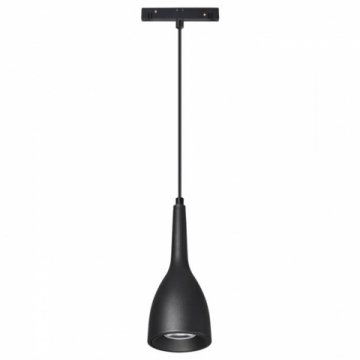 Трековый светодиодный светильник Novotech Shino Flum 358551