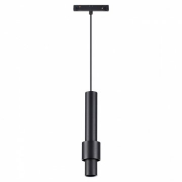 Трековый светодиодный светильник Novotech Shino Flum 358553