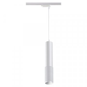 Трековый светодиодный светильник Novotech Port Mais led 358502