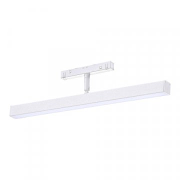 Трековый светодиодный светильник ST Luce Skyline 48 ST802.536.12