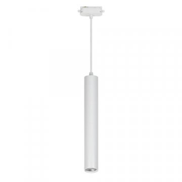 Трековый светодиодный светильник Uniel ULB-H10-12W/4000K WHITE UL-00009125