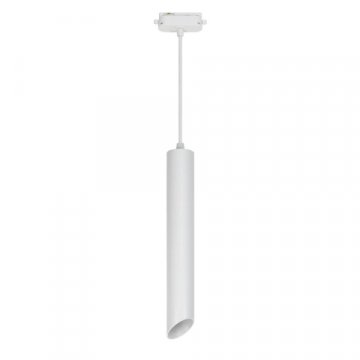 Трековый светодиодный светильник Uniel ULB-H11-12W/4000K WHITE UL-00009127