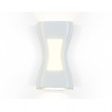 Уличный настенный светодиодный светильник Ambrella light Garden ST4527