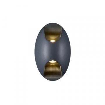 Уличный настенный светодиодный светильник Favourite Bidirect 2685-2W