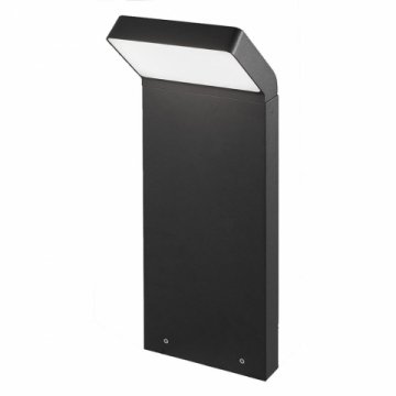 Уличный светодиодный светильник Arlight LGD-Ecran-Boll-H500-9W Warm3000 029991