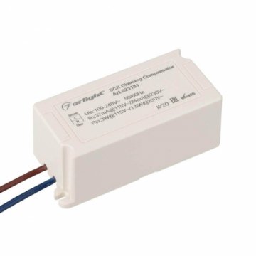 Усилитель компенсирующий Arlight ARL-TB01 023181