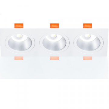 Встраиваемый светильник Ritter Artin 51421 3