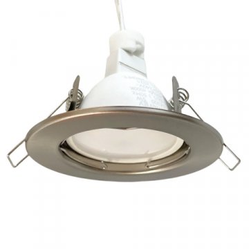 Встраиваемый светильник True Energy Prime 21202