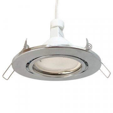 Встраиваемый светильник True Energy Prime 21210