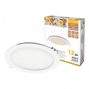 Встраиваемый светодиодный светильник Даунлайт Народный СВО SQ0329-0080