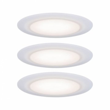 Встраиваемый светодиодный светильник Paulmann Suon 99940