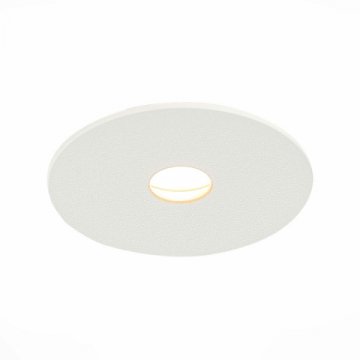 Встраиваемый светодиодный светильник ST Luce ST217.538.09