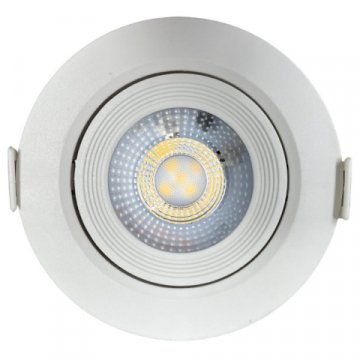 Встраиваемый светодиодный светильник True Energy Spot 10516