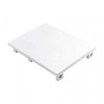 Заглушка для магнитного шинопровода Arlight Mag-Cap-4563 029330