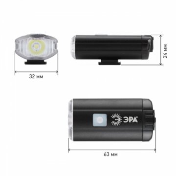 Велосипедный светодиодный фонарь ЭРА аккумуляторный 183х143х57 130лм VA-801 Б0039624