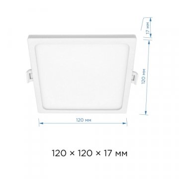 Встраиваемая светодиодная панель Apeyron 06-28