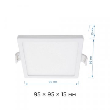 Встраиваемая светодиодная панель Apeyron 06-57