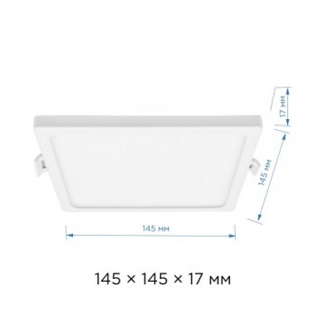 Встраиваемая светодиодная панель Apeyron 06-59