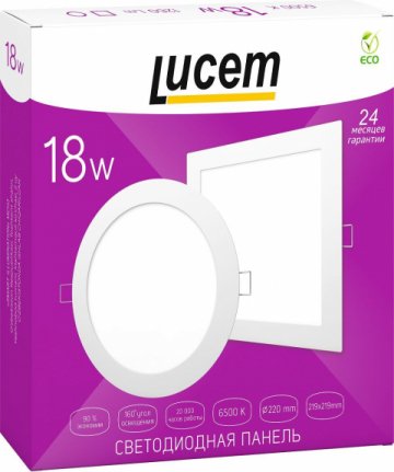 Встраиваемая светодиодная панель Lucem LM-LPR FLLPR180065L