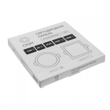 Встраиваемая светодиодная панель OGM LP-11