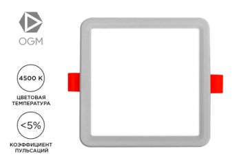 Встраиваемая светодиодная панель OGM LP-17