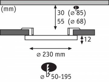 Встраиваемая светодиодная панель Paulmann Areo VariFit 93058