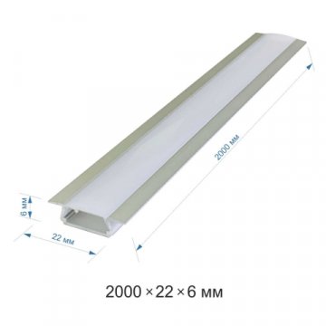 Встраиваемый профиль с рассеивателем Apeyron 08-02