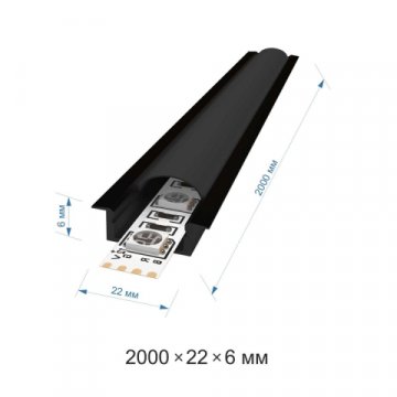Встраиваемый профиль с рассеивателем Apeyron P8-02-Ч