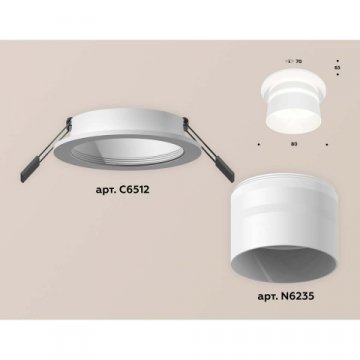 Встраиваемый светильник Ambrella light Techno Spot XC (C6512, N6235) XC6512062