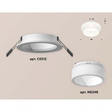 Встраиваемый светильник Ambrella light Techno Spot XC (C6512, N6248) XC6512066