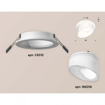 Встраиваемый светильник Ambrella light Techno Spot XC (C6512, N6256) XC6512068