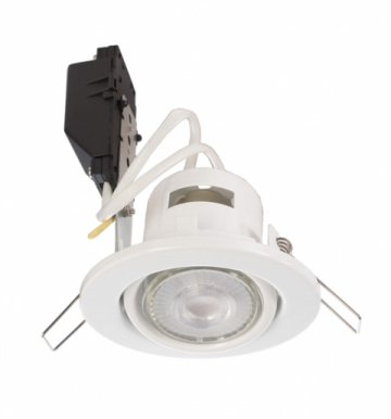 Встраиваемый светильник Deko-Light Deneb 110015